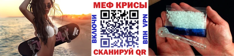 Где продают наркотики Михайловск Амфетамин  Бошки Шишки  Меф мяу мяу  APVP  ГАШИШ  Cocaine 