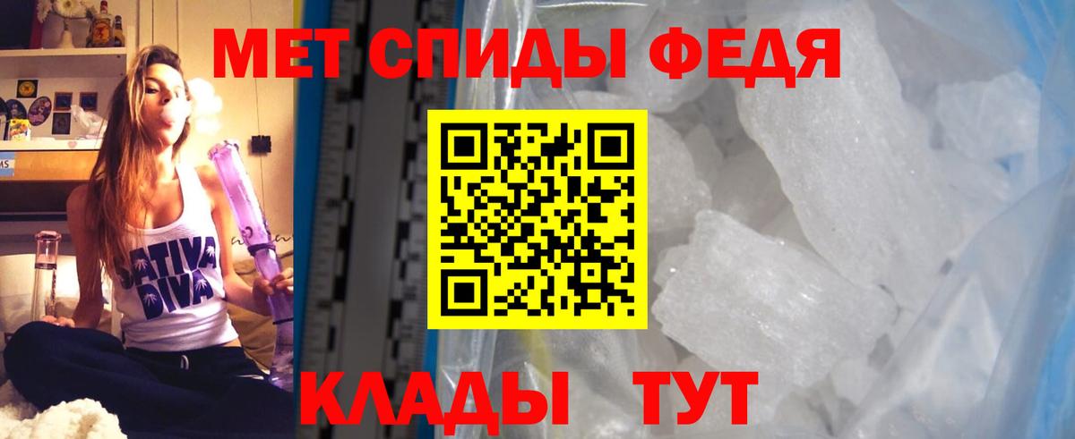 Михайловск  АМФ  Вход с VPN  АМФ VHQ 