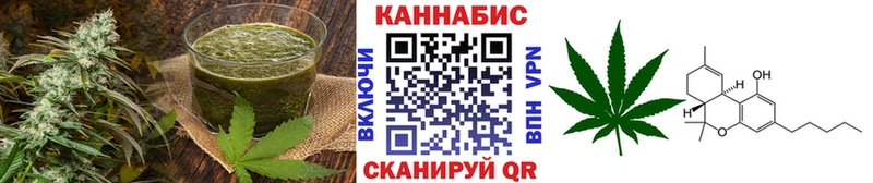 Cannafood марихуана  площадка как зайти  blacksprut ТОР  Михайловск  хочу наркоту 