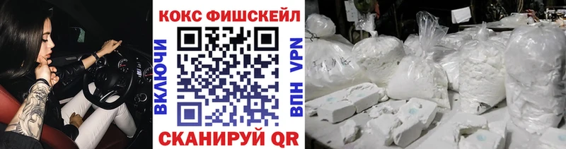 наркота  Михайловск  Кокаин Боливия 