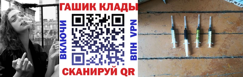 Гашиш 40% ТГК  KRAKEN   Михайловск 