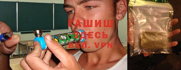 прущие грибы Алексеевка