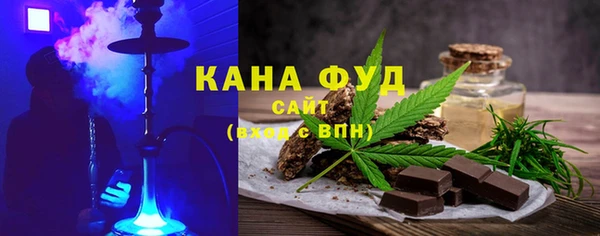не бодяженный Алзамай