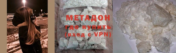 не бодяженный Алзамай