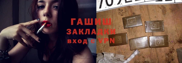 не бодяженный Алзамай