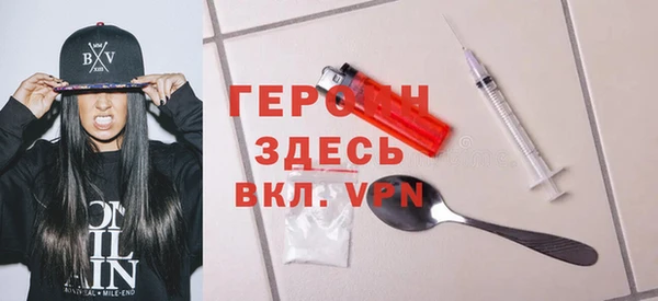 соль курить ск Алексин