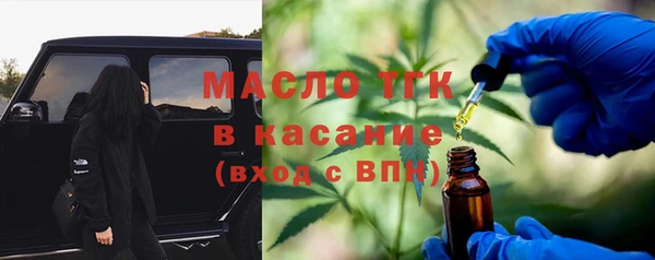 соль курить ск Алексин
