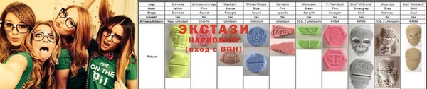 соль курить ск Алексин