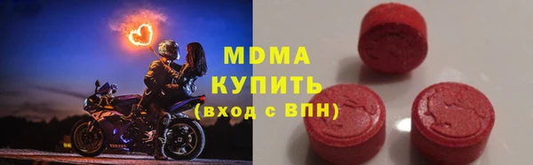 соль курить ск Алексин