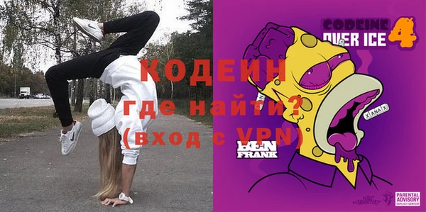 прущие грибы Алексеевка
