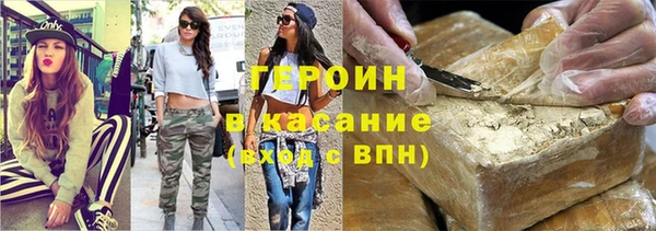 прущие грибы Алексеевка