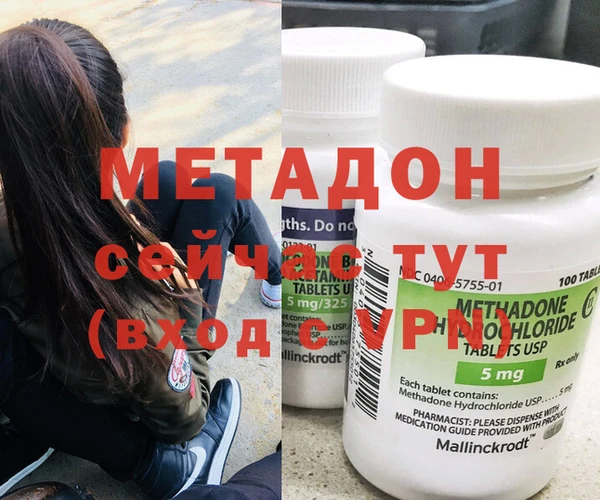 не бодяженный Алзамай
