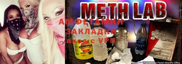 не бодяженный Алзамай