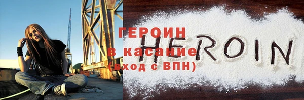прущие грибы Алексеевка