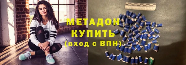 прущие грибы Алексеевка