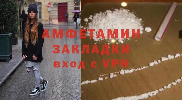 не бодяженный Алзамай