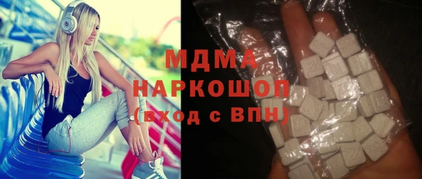 соль курить ск Алексин