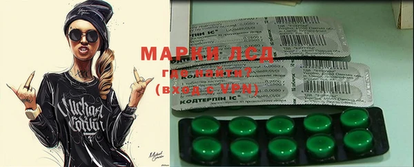 не бодяженный Алзамай