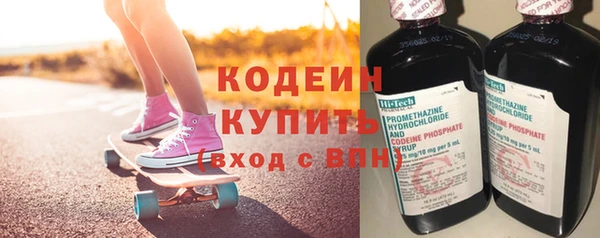 не бодяженный Алзамай