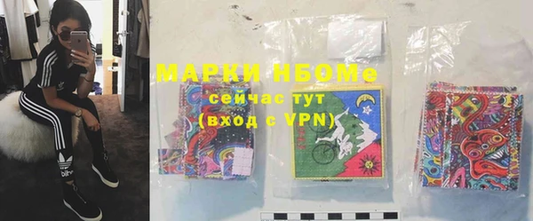 не бодяженный Алзамай