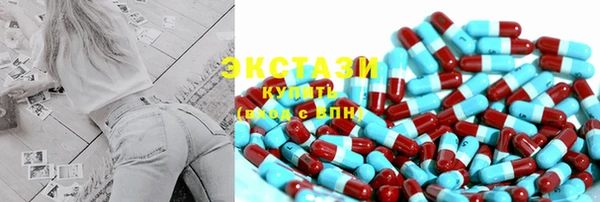 прущие грибы Алексеевка
