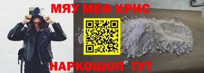 трава Дубна