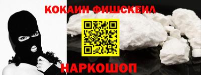 трава Дубна