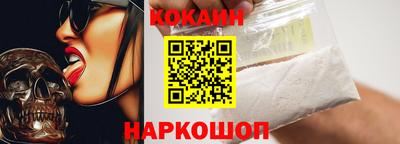 трава Дубна