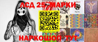 трава Дубна