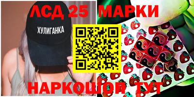 трава Дубна