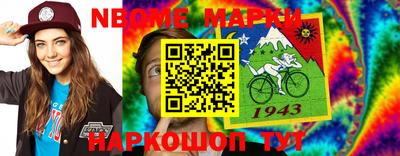 трава Дубна