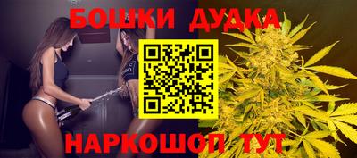мяу мяу кристалл Донской
