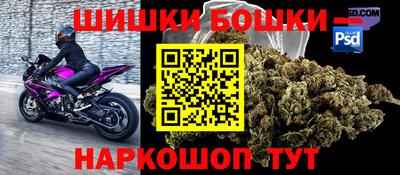 мяу мяу кристалл Донской