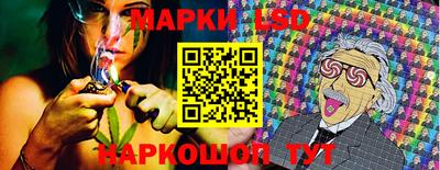 трава Дубна
