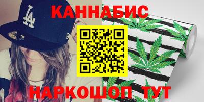 трава Дубна