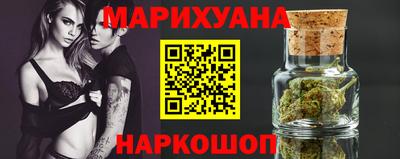 мяу мяу кристалл Донской