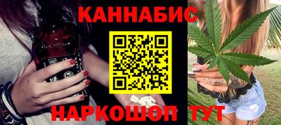 мяу мяу кристалл Донской