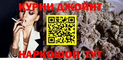 стаф Донецк