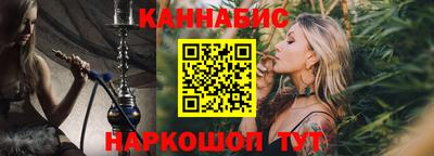 мяу мяу кристалл Донской
