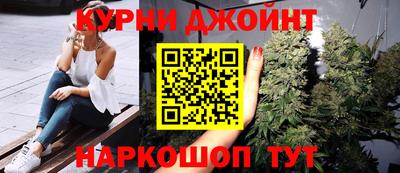 стаф Донецк