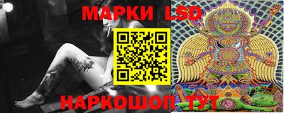 трава Дубна