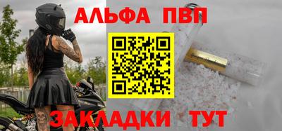 трава Дубна