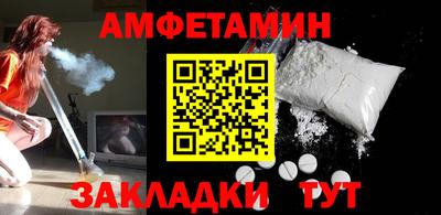 трава Дубна