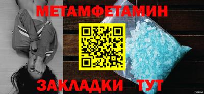 трава Дубна