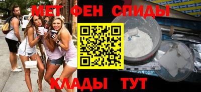 трава Дубна