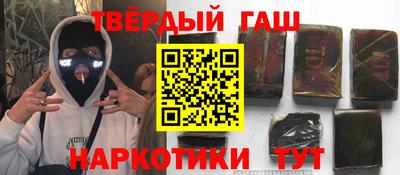 мяу мяу кристалл Донской