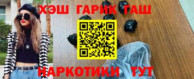 мяу мяу кристалл Донской