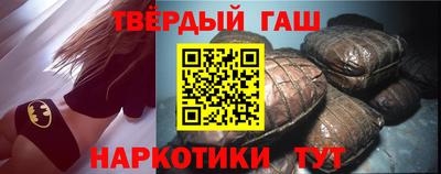 трава Дубна