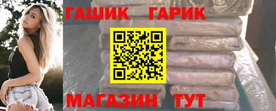 трава Дубна