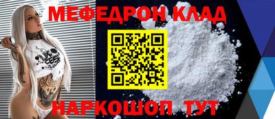 трава Дубна